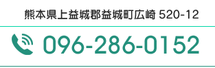 F{vSv钬L520-12@.096-286-0152